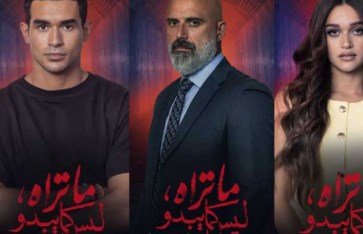 حكاية" نور مكسور  حكاية" نور مكسور