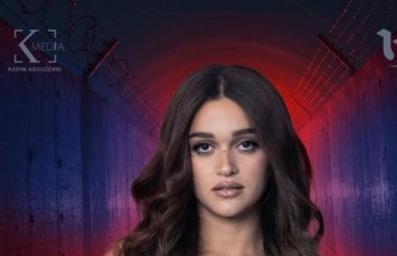 نور مكسور نور مكسور