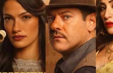 فيلم "دوريش فيلم "دوريش