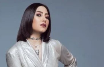 المطربة بوسي