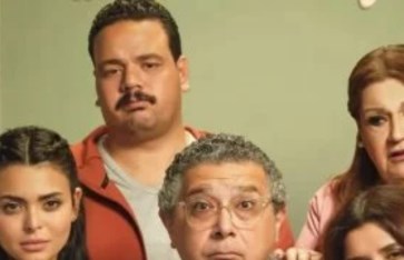 فيلم " فيها ايه يعني فيلم " فيها ايه يعني