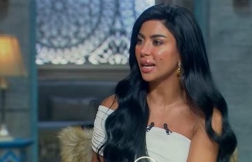 الفنانة كارولين عزمي الفنانة كارولين عزمي