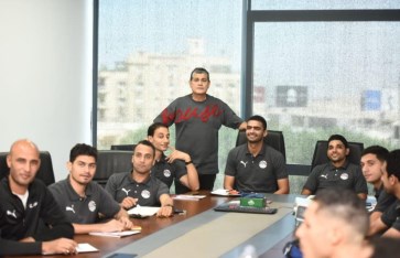 اتحاد الكرة