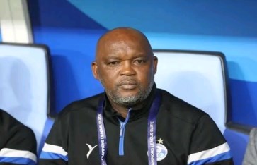 بيتسو موسيماني  بيتسو موسيماني