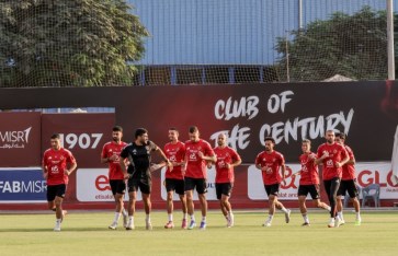 الأهلي  الأهلي