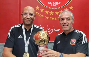 الأهلي  الأهلي