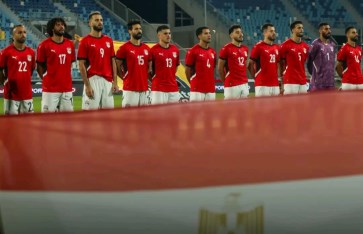 بيراميدز  بيراميدز