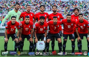 منتخب مصر  منتخب مصر