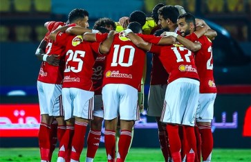 الأهلي  الأهلي