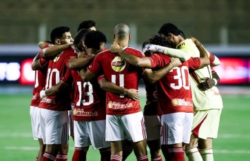 الأهلي  الأهلي