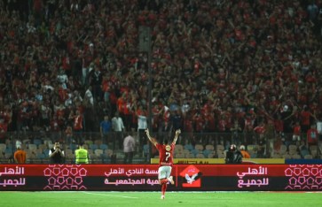 الأهلي  الأهلي