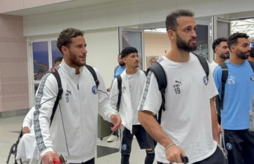 بيراميدز  بيراميدز