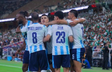 بيراميدز  بيراميدز