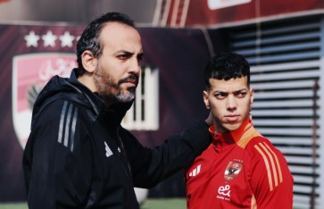 الأهلي  الأهلي