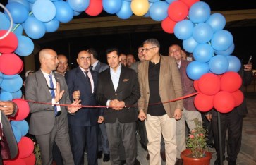 وزارة الشباب والرياضة 