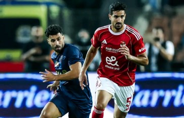 الأهلي  الأهلي