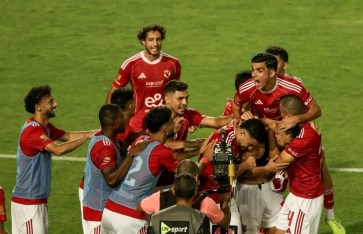 الأهلي  الأهلي