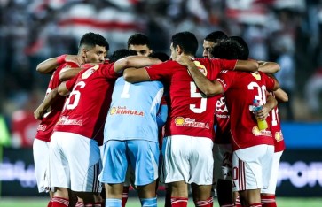 الأهلي  الأهلي