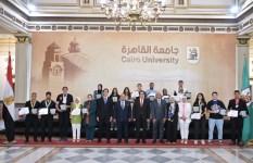 جامعة القاهرة 