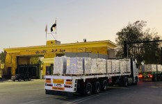 قافلة زاد العزة