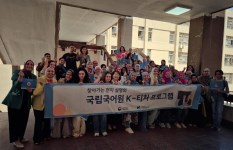 جانب من الفعاليات جانب من الفعاليات