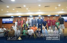 جانب من الفعاليات جانب من الفعاليات