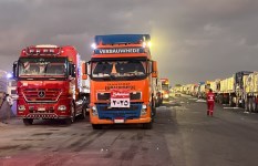 قافلة زاد العزة قافلة زاد العزة