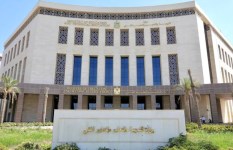 وزارة التربية والتعليم  وزارة التربية والتعليم