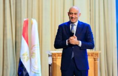 وزير التربية والتعليم  وزير التربية والتعليم