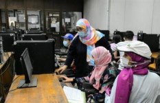 تنسيق الجامعات 2025 تنسيق الجامعات 2025