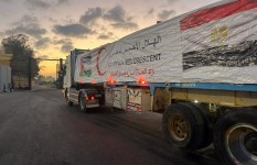 قافلة المساعدات الإنسانية  قافلة المساعدات الإنسانية