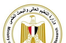 وزارة التعليم العالي  وزارة التعليم العالي