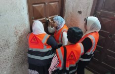 فريق التدخل السريع  فريق التدخل السريع