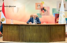 وزير التربية والتعليم  وزير التربية والتعليم