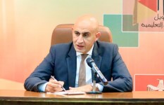 وزارة التربية والتعليم 