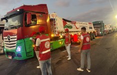 الهلال الأحمر المصري