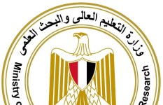 وزارة التعليم العالي 