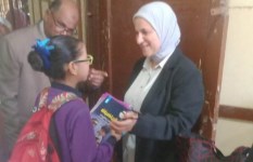 جانب من الفعاليات 