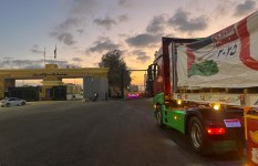 قافلة زاد الغزة 