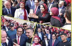 جانب من الفعاليات