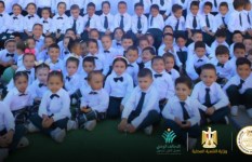 بدء الدراسة 