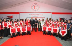 الهلال الأحمر 