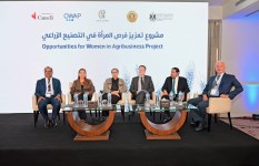 جانب من الفعاليات جانب من الفعاليات