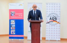 وزير التربية والتعليم 