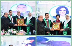 جانب من الفعاليات