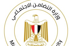 وزارة التضامن الاجتماعى 