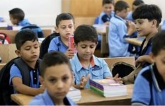 طلاب الصف الثاني الابتدائي 