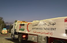 الهلال الأحمر 