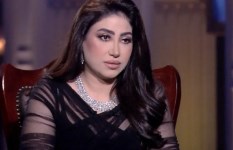 المطربة بوسي 