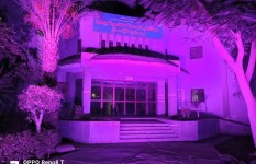 اليوم العالمي للتوعية بمرض الزهايمر